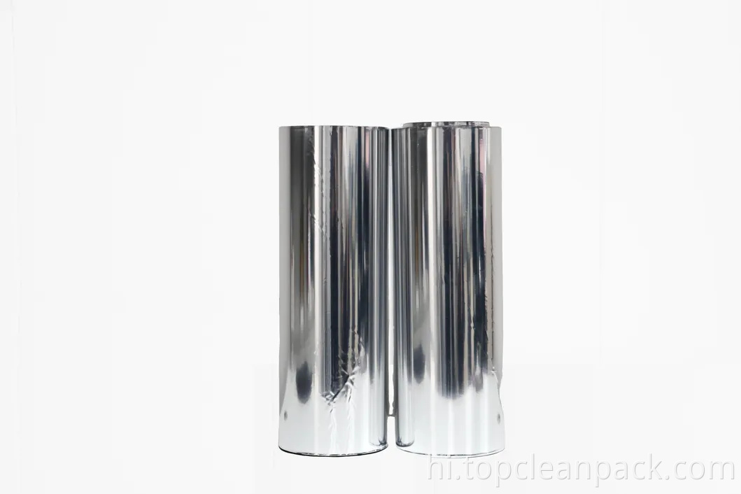 बेस्ट सेलिंग मटेरियल होलोग्राफिक कोल्ड स्ट्रेच-रेसिस्टेंट लेमिनेशन फिल्म